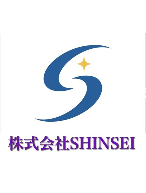 SHINSEI .